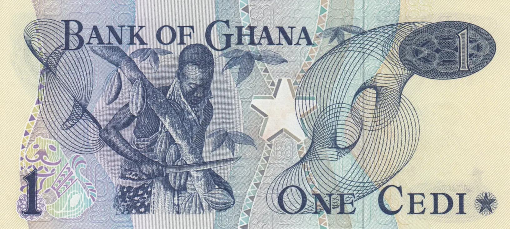 1 cedi 1976 from Ghana, P-13c (1976) — image 2