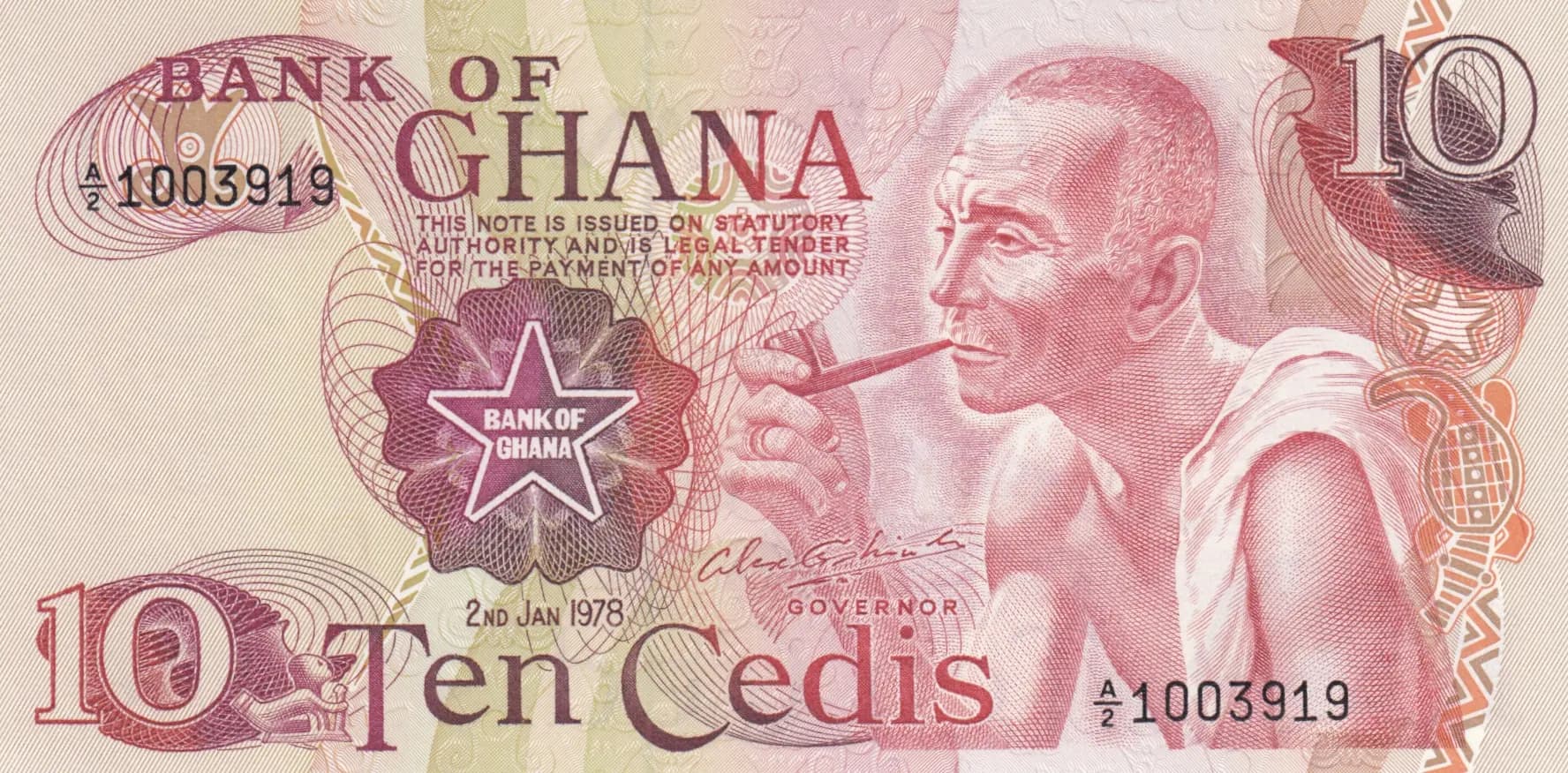 10 cedis 1978 from Ghana, P-16f (1978) — image 1