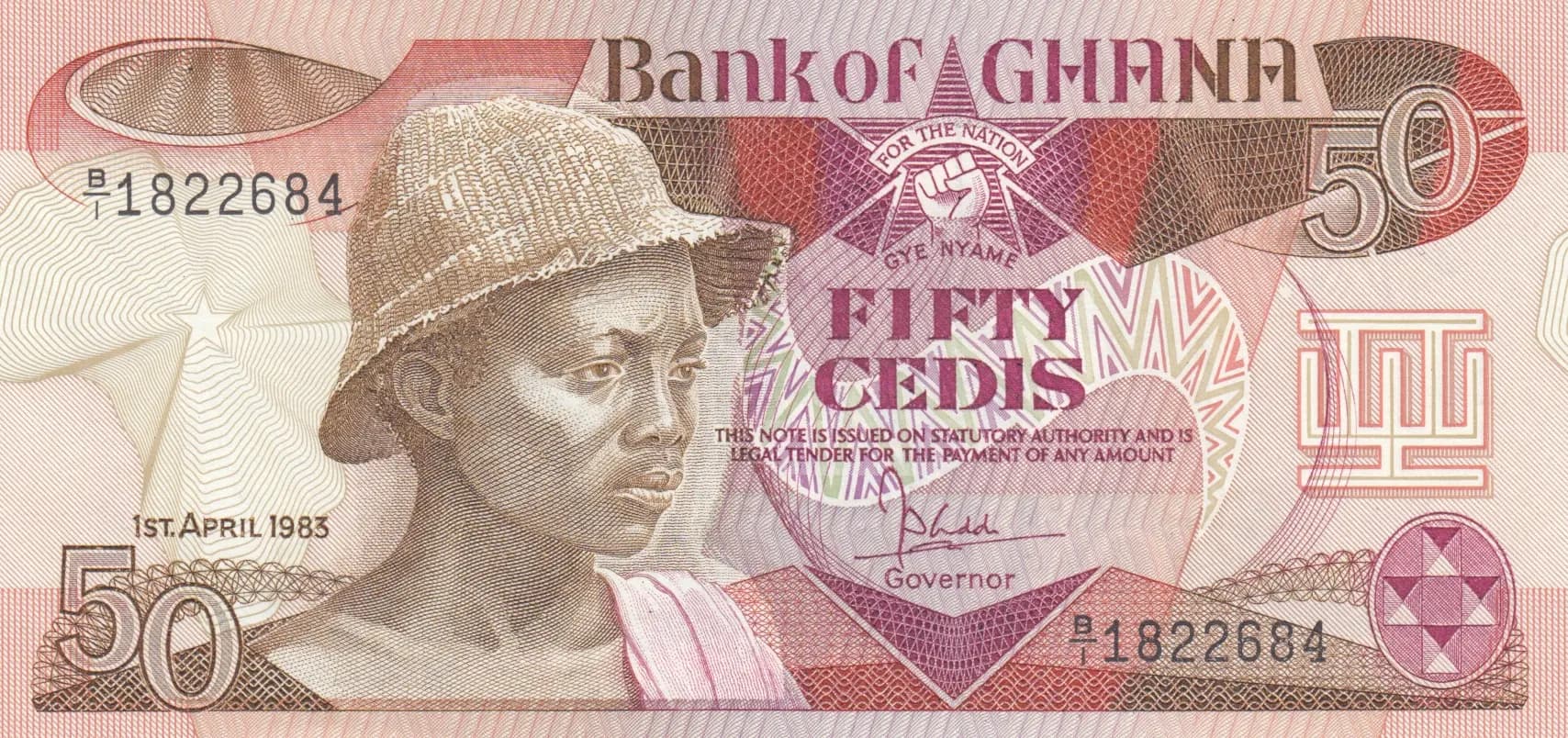 50 cedis 1983 from Ghana, P-25