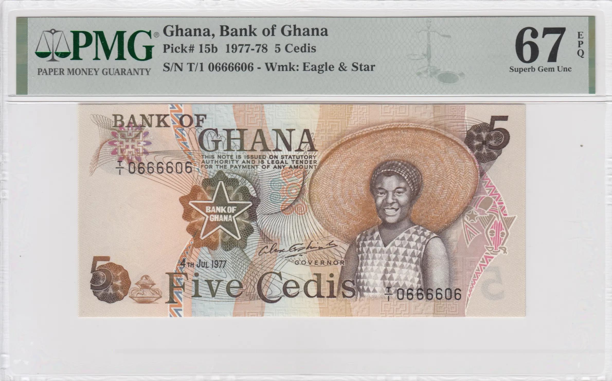 5 cedis 1977 from Ghana, P-15b