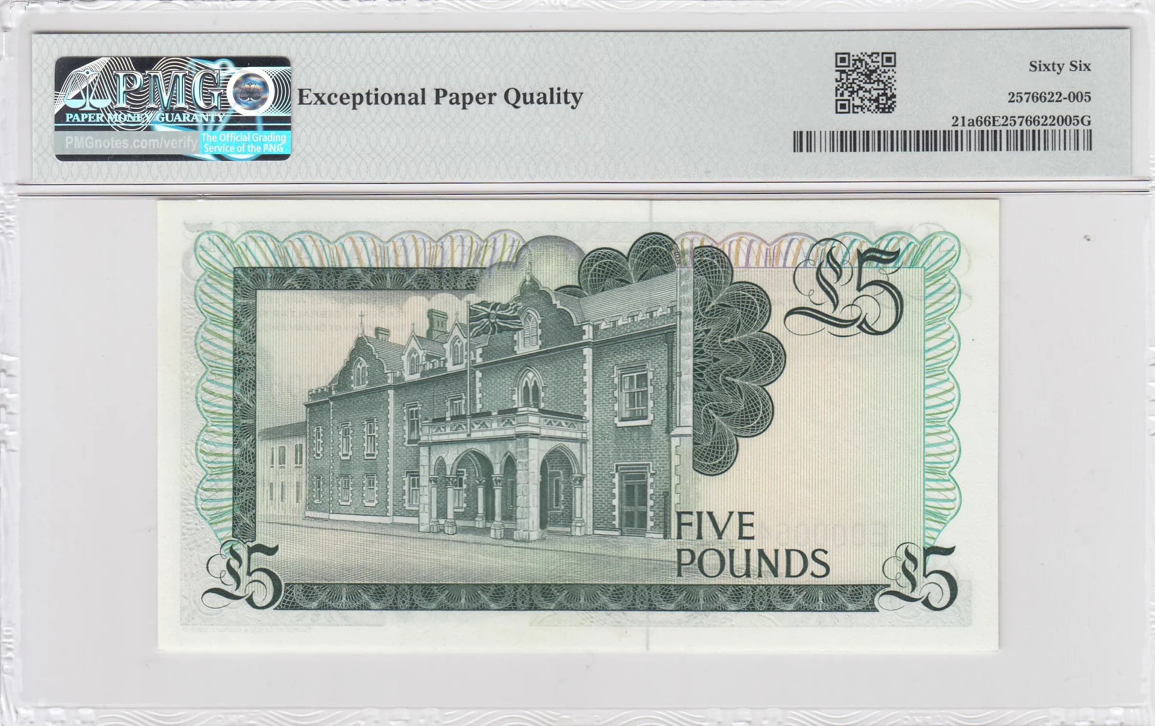 5 pounds 1975 from Gibraltar, P-21a (1975) — image 2