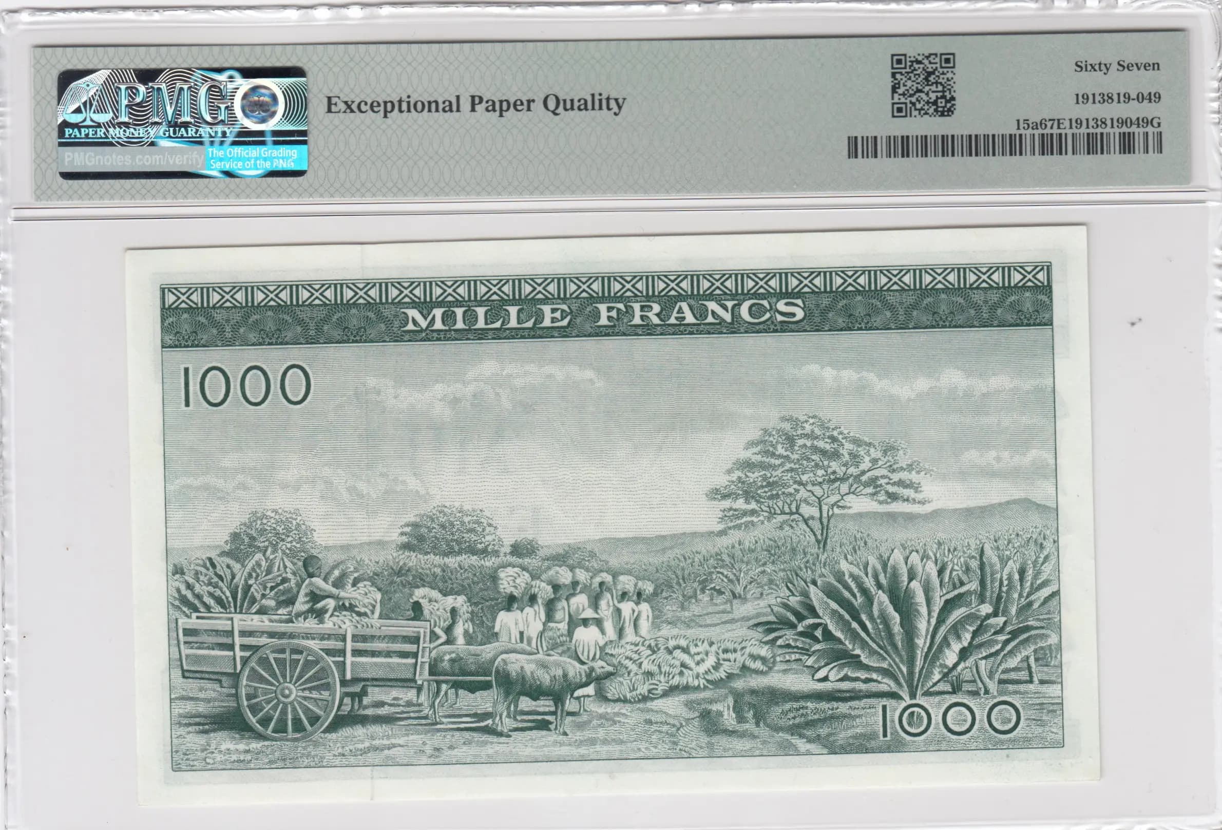 1000 francs 1960 from Guinea, P-15 (1960) — image 2