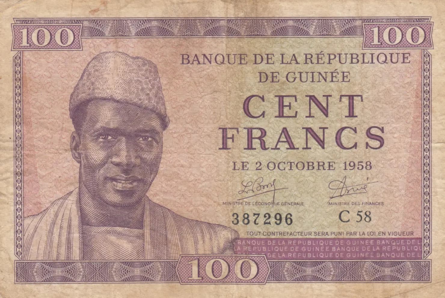 100 francs 1958 from Guinea, P-7