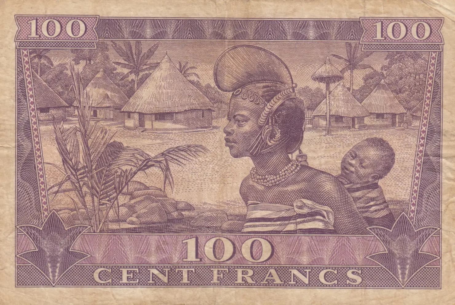 100 francs 1958 from Guinea, P-7 (1958) — image 2