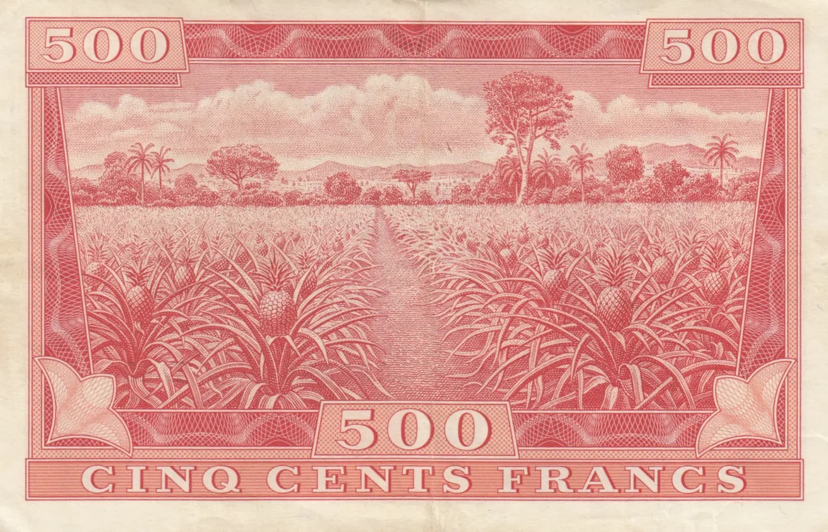 500 francs 1958 from Guinea, P-8 (1958) — image 2