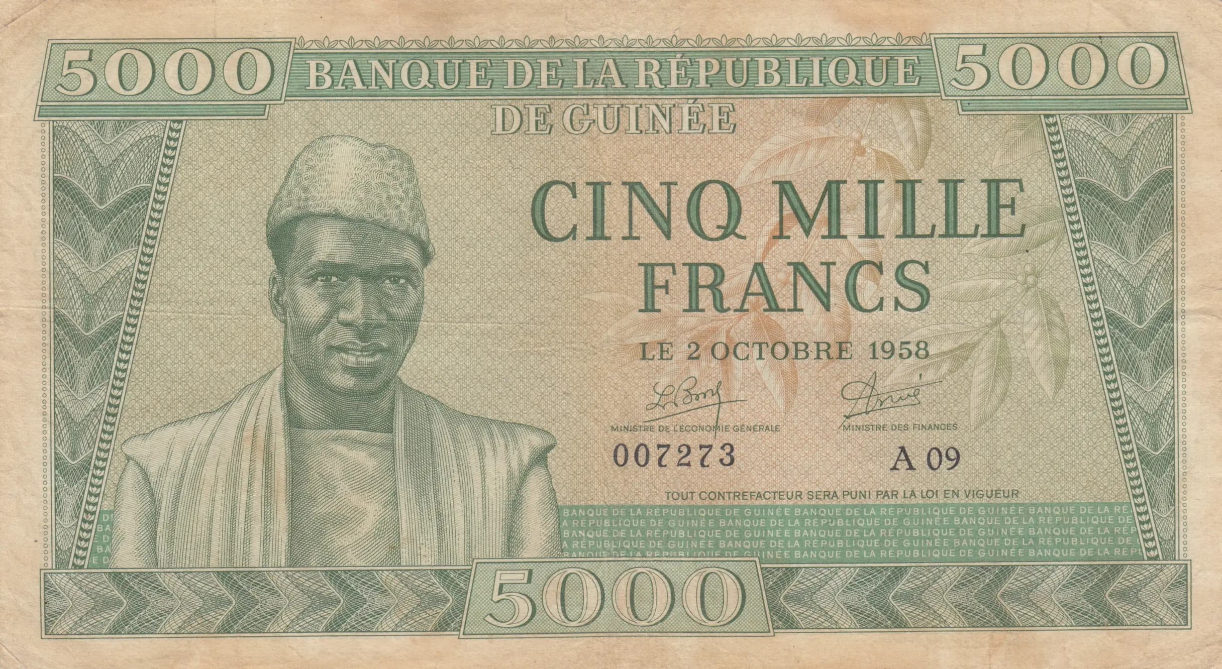 5000 francs 1958 from Guinea, P-10