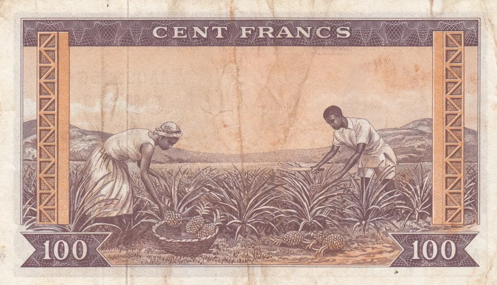100 francs 1960 from Guinea, P-13 (1960) — image 2