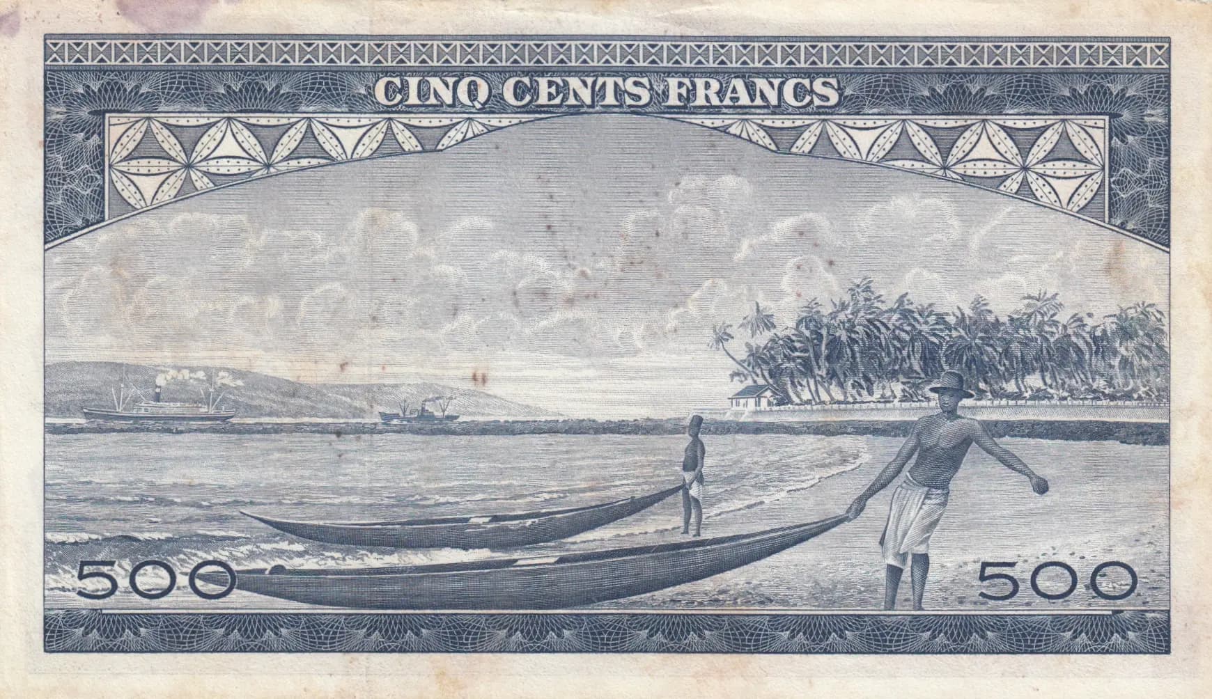 500 francs 1960 from Guinea, P-14 (1960) — image 2