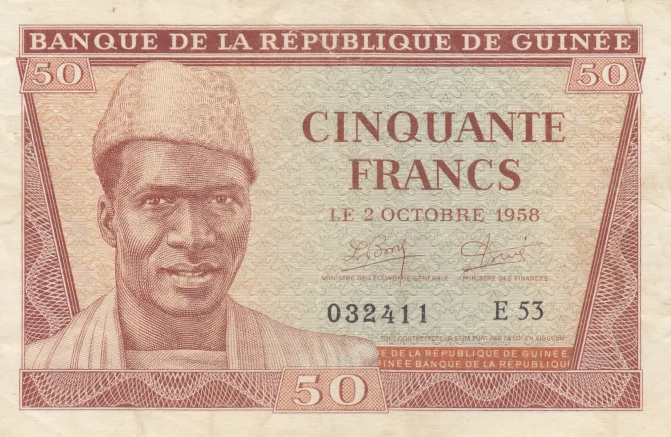 50 francs 1958 from Guinea, P-6 (1958) — image 1