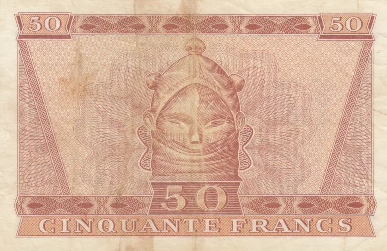 50 francs 1958 from Guinea, P-6 (1958) — image 2