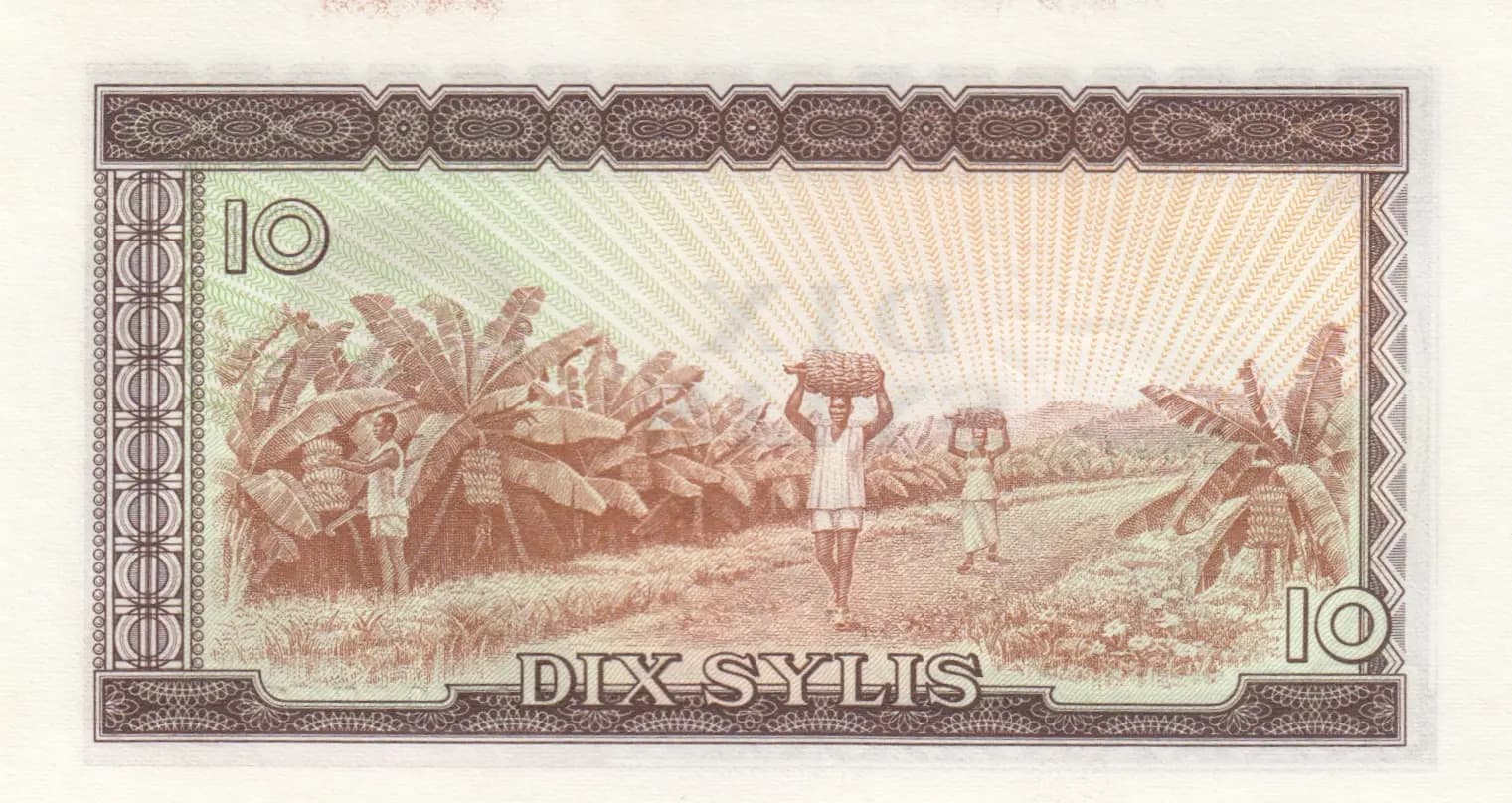 10 sylis 1971 from Guinea, P-16 (1971) — image 2