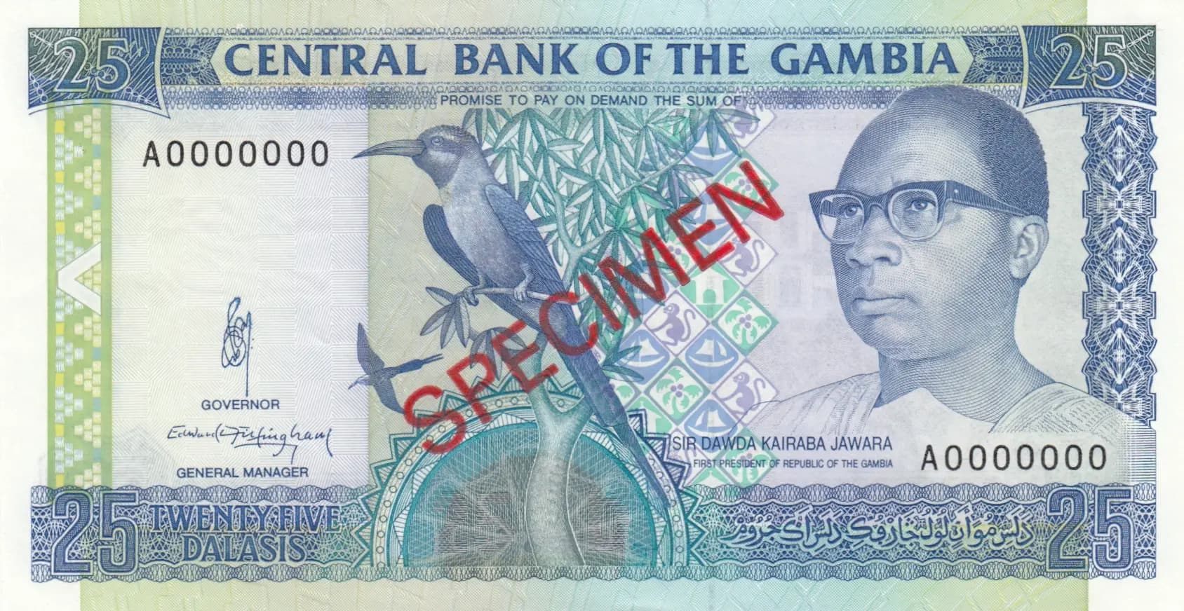 25 dalasi 1991 specimen from Gambia, P-14s (1991) — image 1