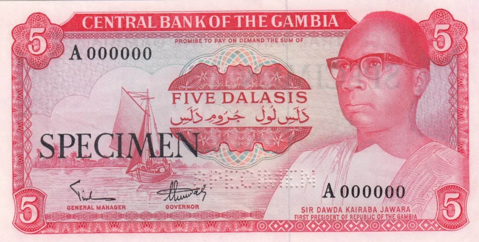 5 dalasi 1972 specimen from Gambia, P-5as (1972) — image 1