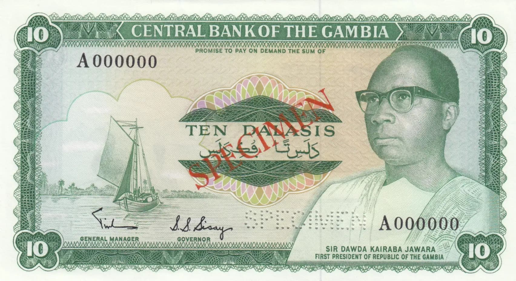 10 dalasi 1972 specimen from Gambia, P-6bs (1972) — image 1