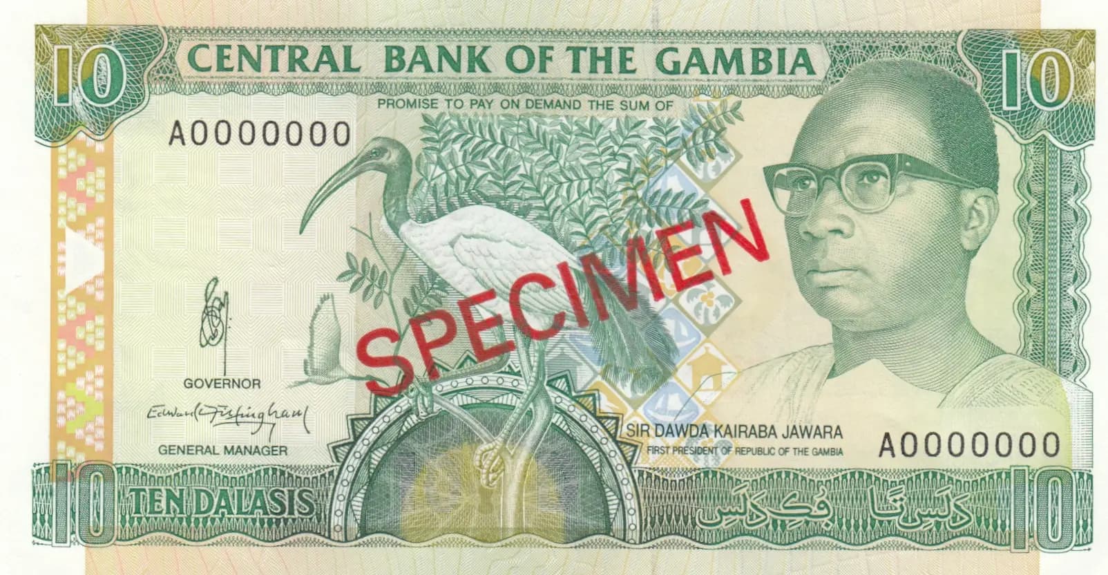 10 dalasi 1991 specimen from Gambia, P-13as (1991) — image 1