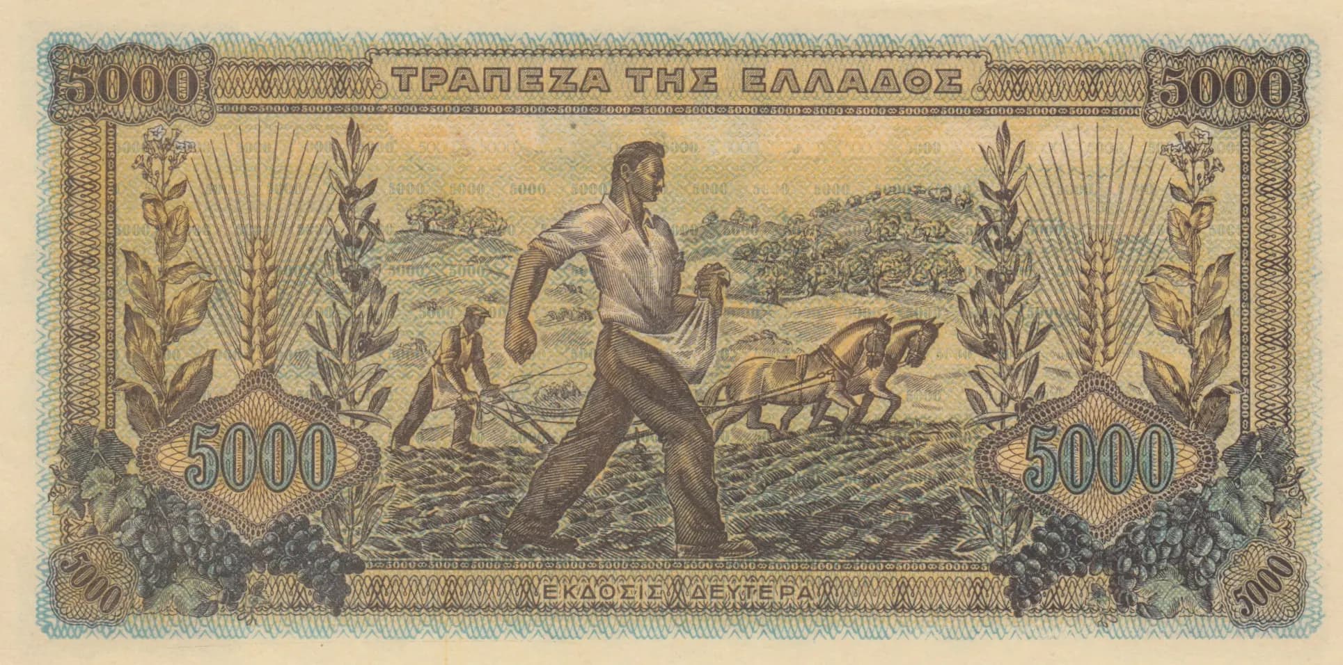 5000 drachmai 1942 from Greece, P-119a(1) (1942) — image 2