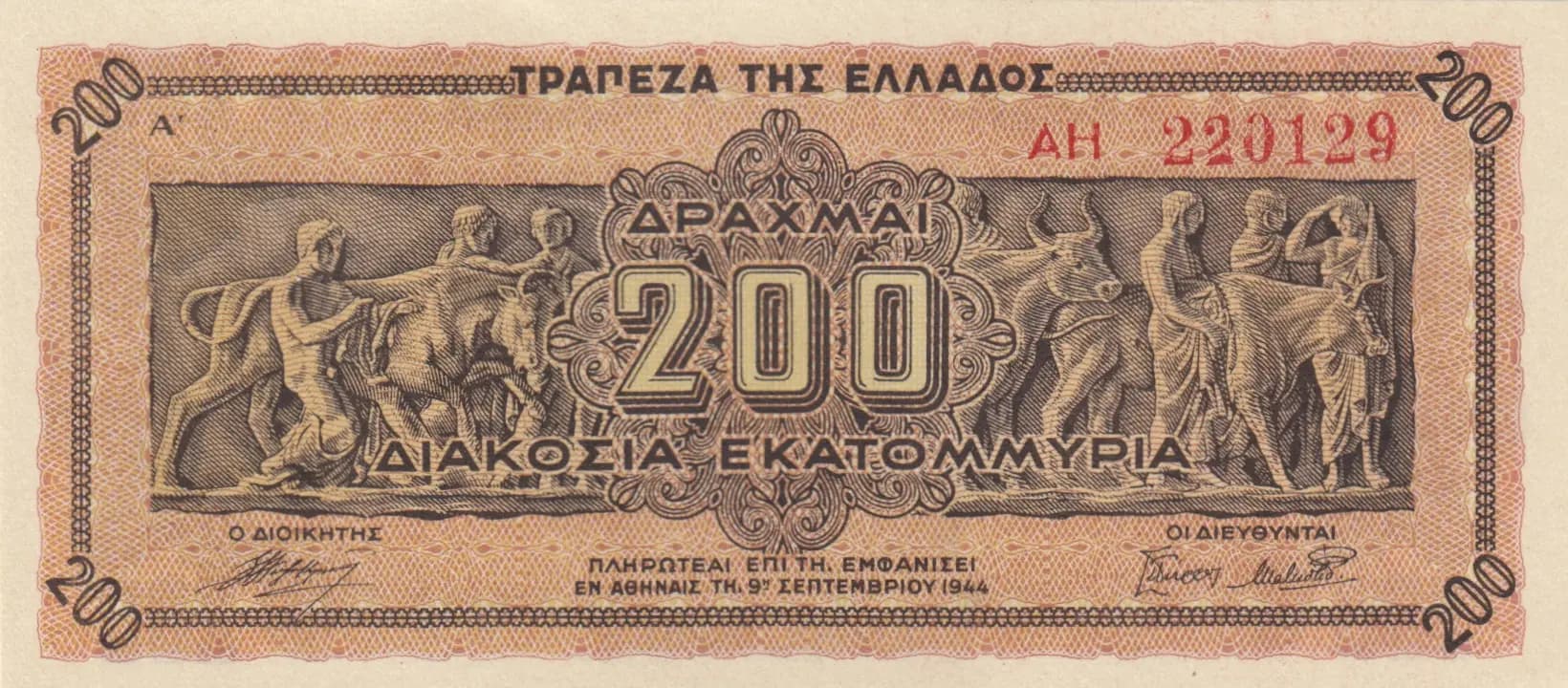 200 000 000 000 drachmai 1944 from Greece, P-131a(1) (1944) — image 1
