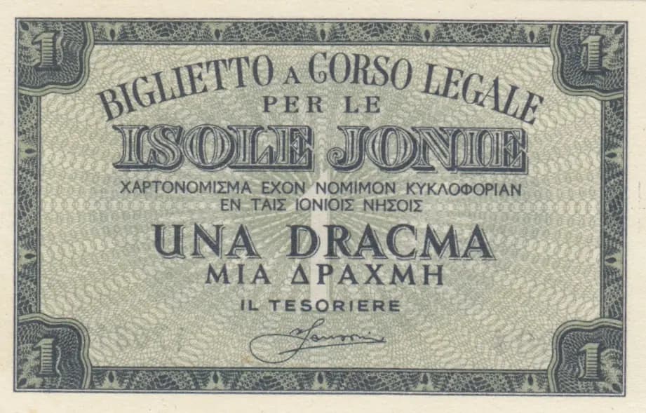 1 drachma 1941 from Greece, P-M11