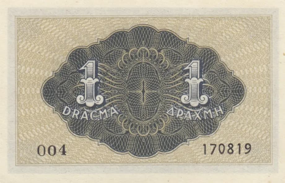 1 drachma 1941 from Greece, P-M11 (1941) — image 2