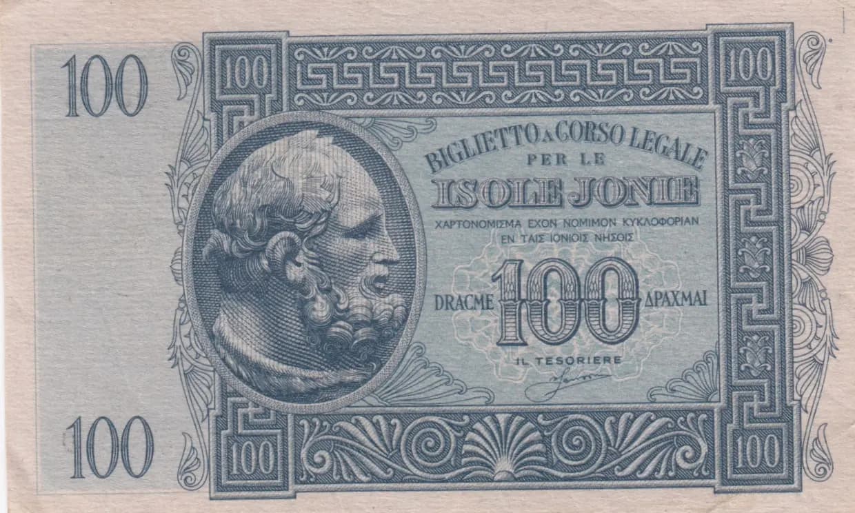 100 drachmai 1941 from Greece, P-M15