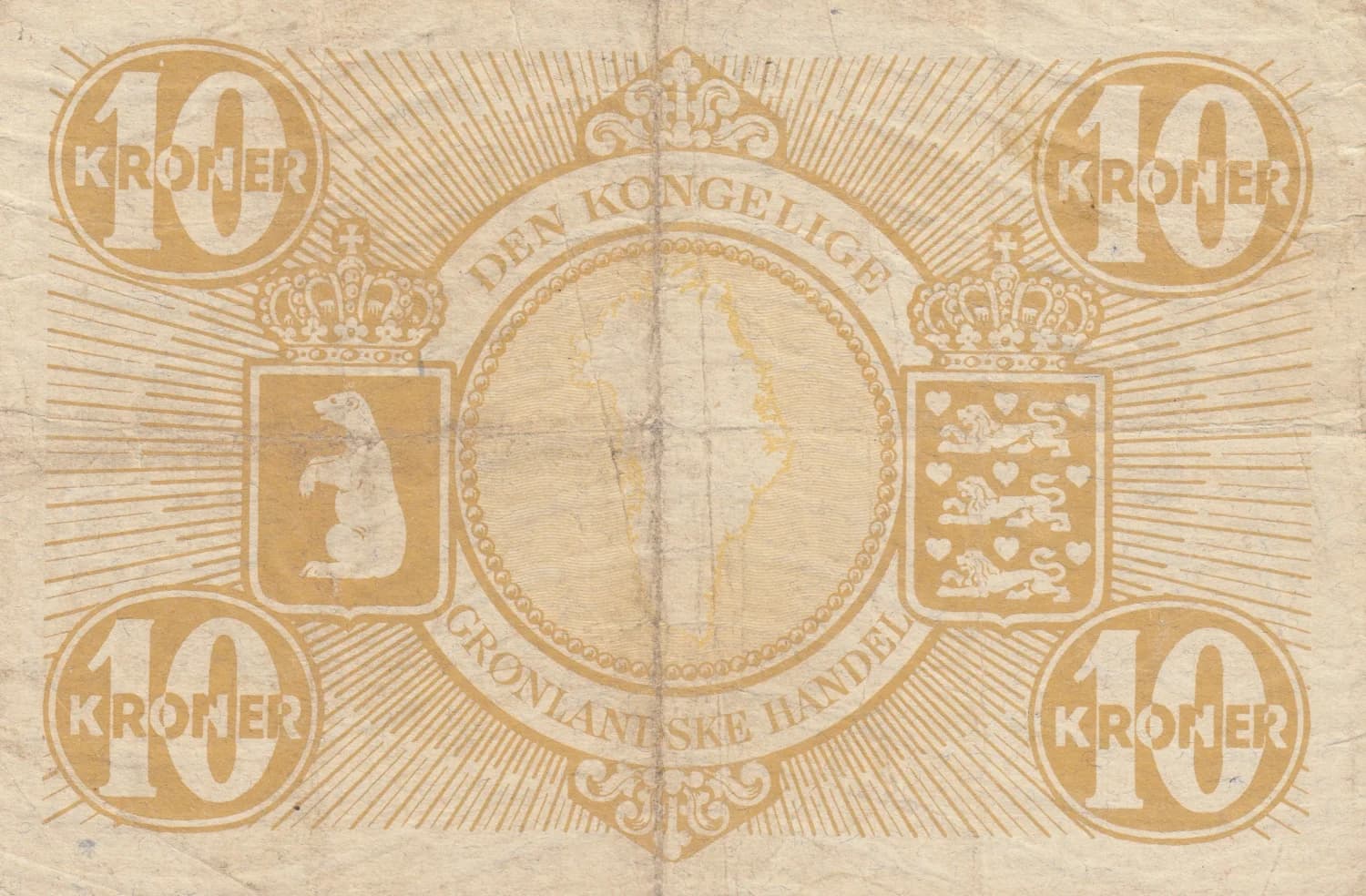 10 kroner 1953 from Greenland, P-19b (1953) — image 2