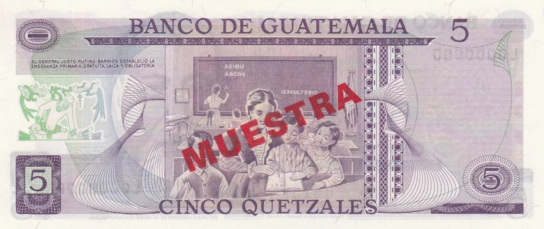 5 quetzales 1969 specimen from Guatemala, P-60s (1969) — image 2