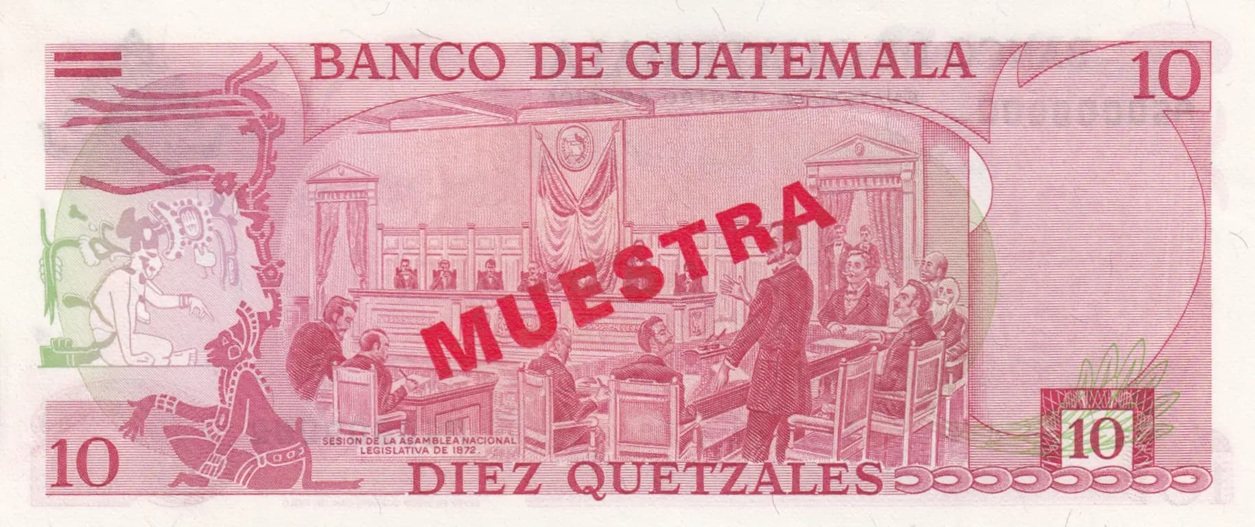 10 quetzales 1971 specimen from Guatemala, P-61s (1971) — image 2