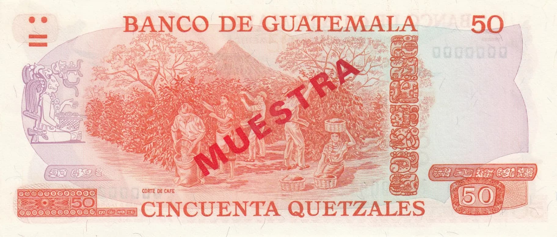 50 quetzales 1974 specimen from Guatemala, P-63s (1974) — image 2