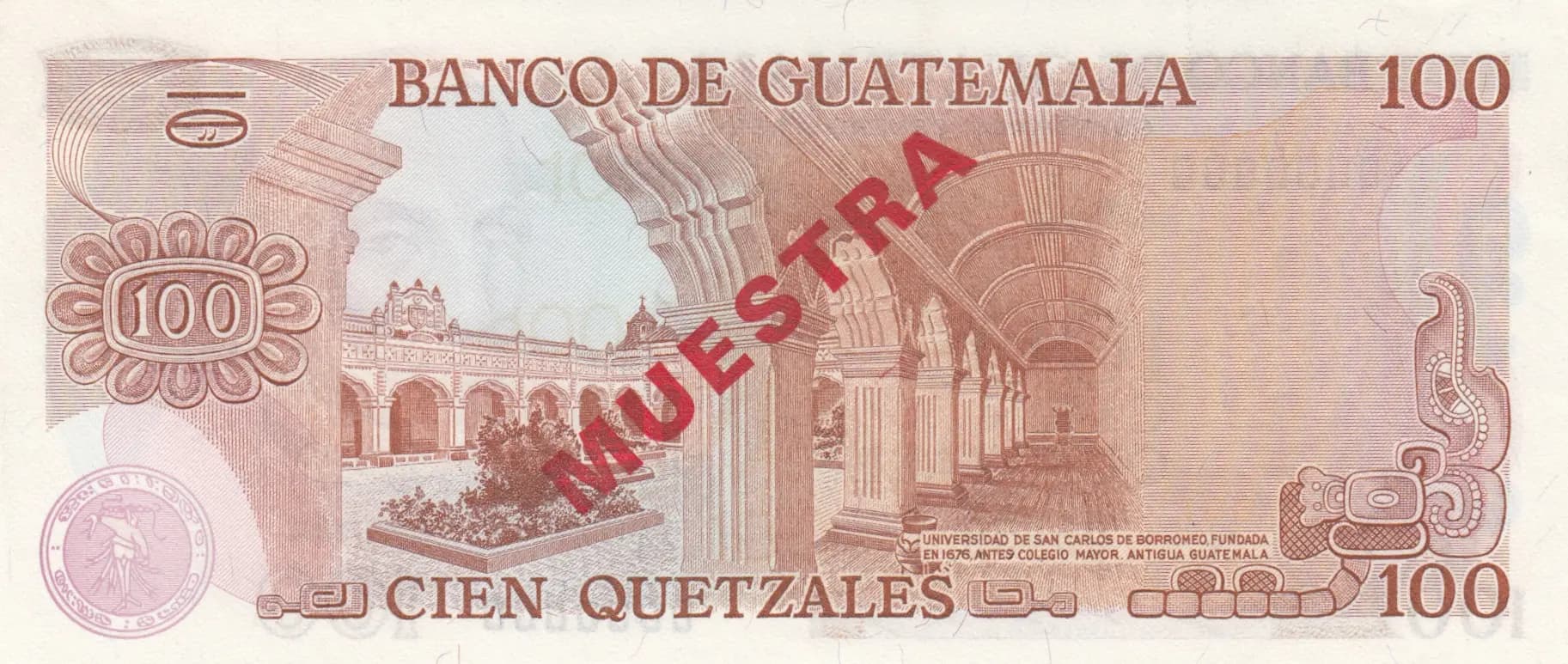 100 quetzales 1972 specimen from Guatemala, P-64s (1972) — image 2
