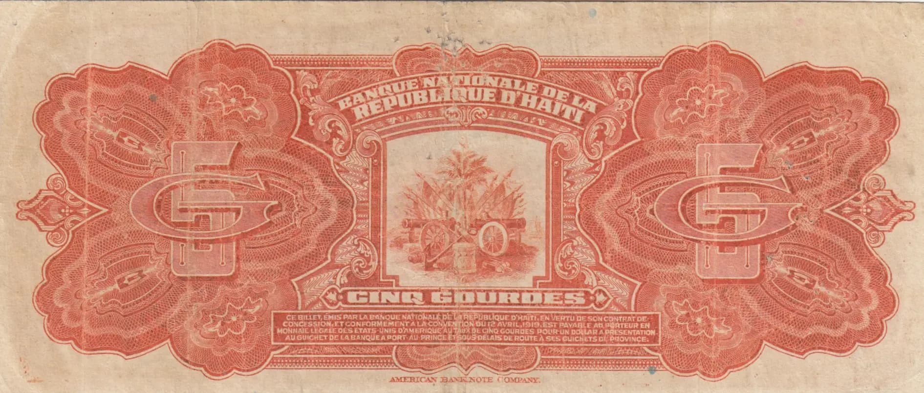 5 gourdes 1925 from Haiti, P-162 (1925) — image 2