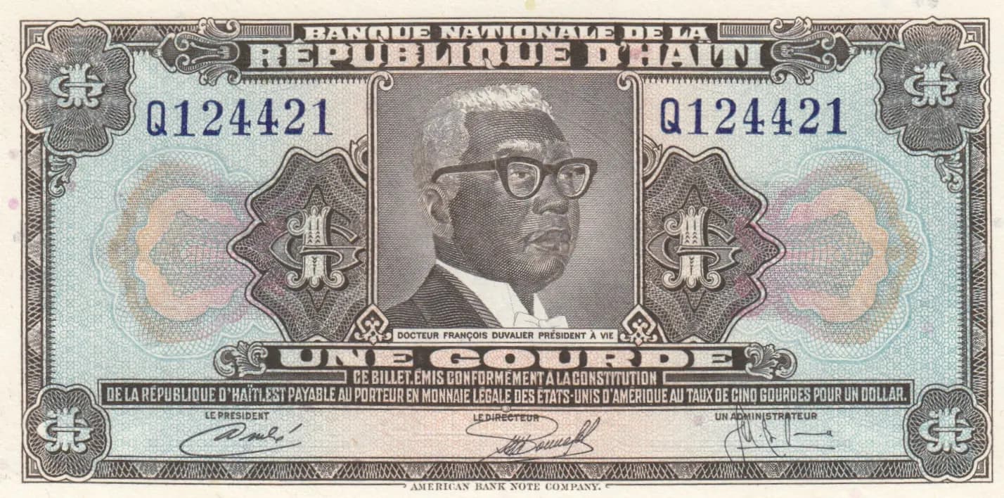 1 gourde 1973 radar from Haiti, P-210(2-1) (1973) — image 1