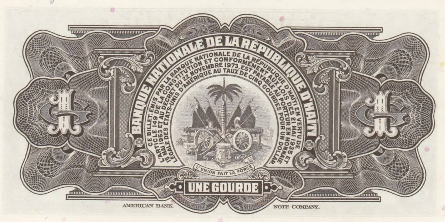 1 gourde 1973 radar from Haiti, P-210(2-1) (1973) — image 2