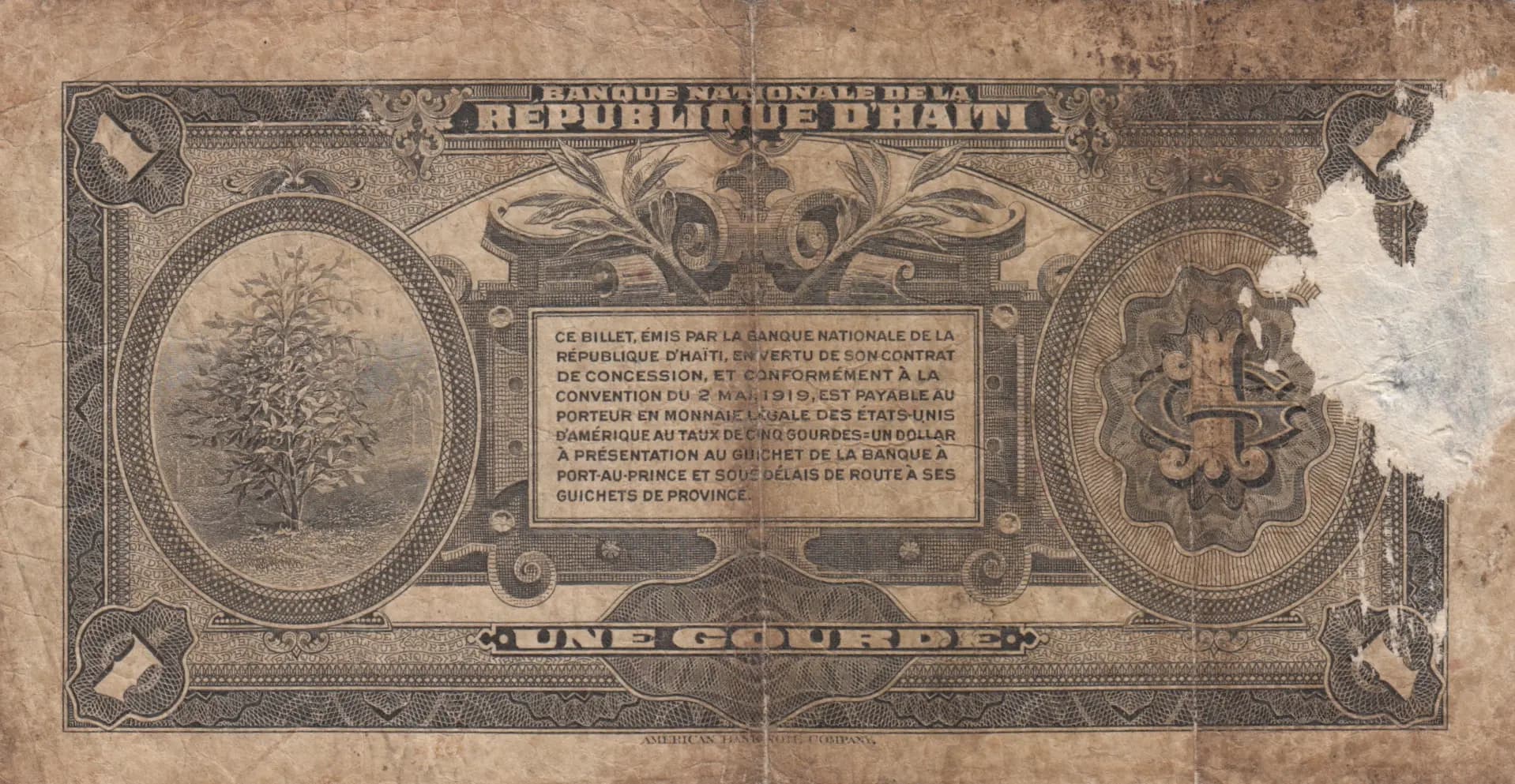 1 gourde 1919 from Haiti, P-150 (1919) — image 2