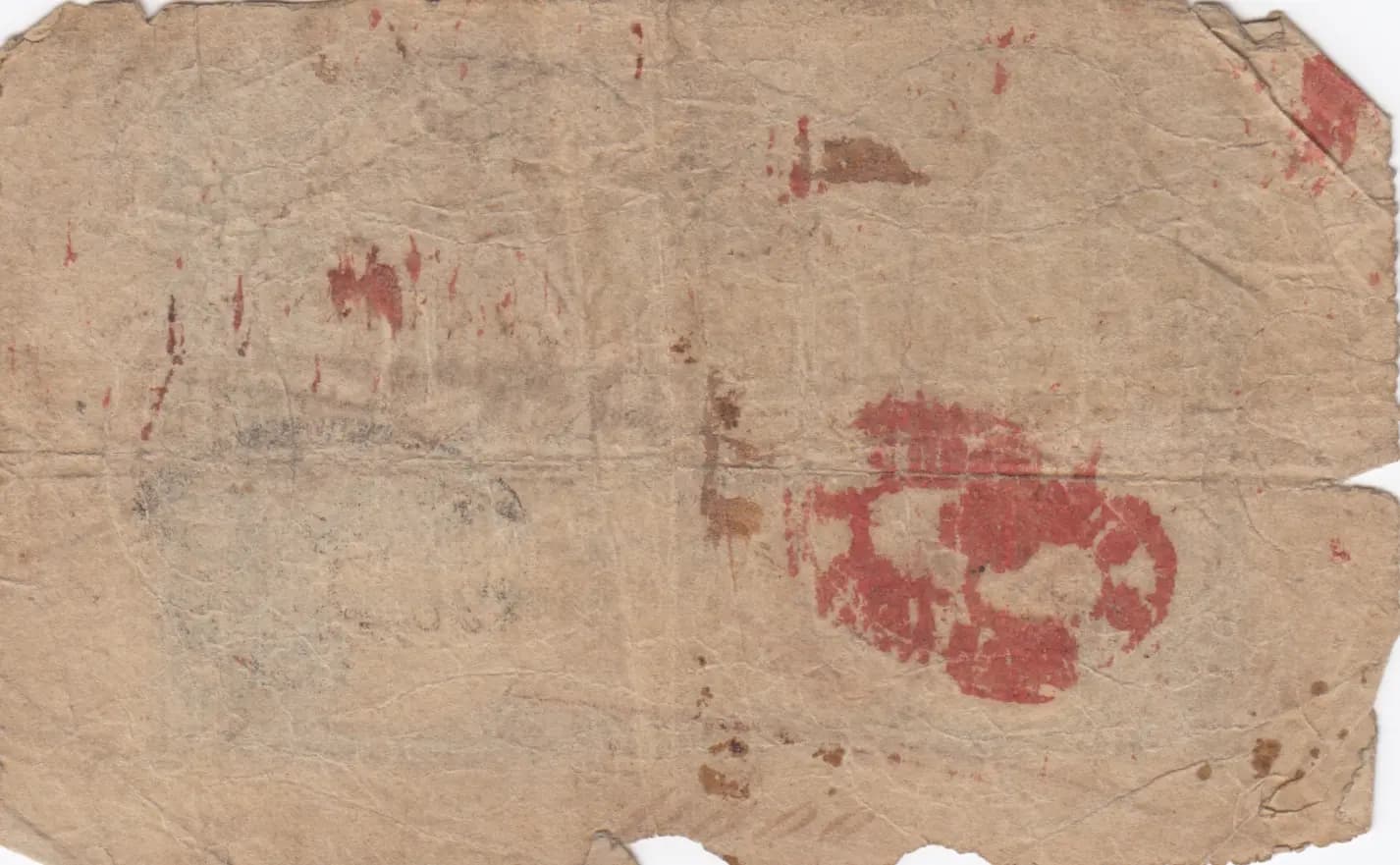 2 gourdes 1859 from Haiti, P-42 (1859) — image 2