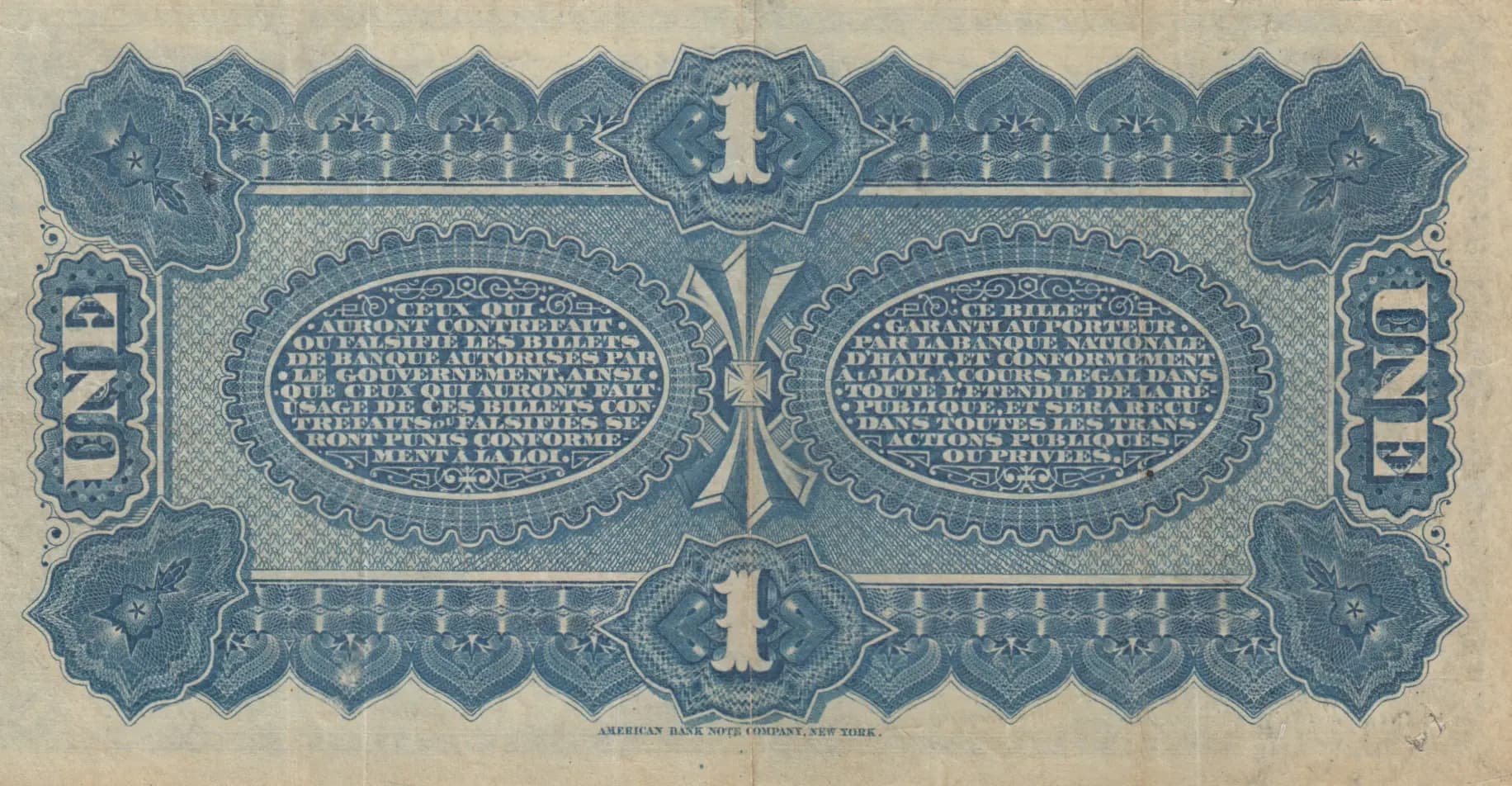 1 piastre 1875 from Haiti, P-70 (1875) — image 2