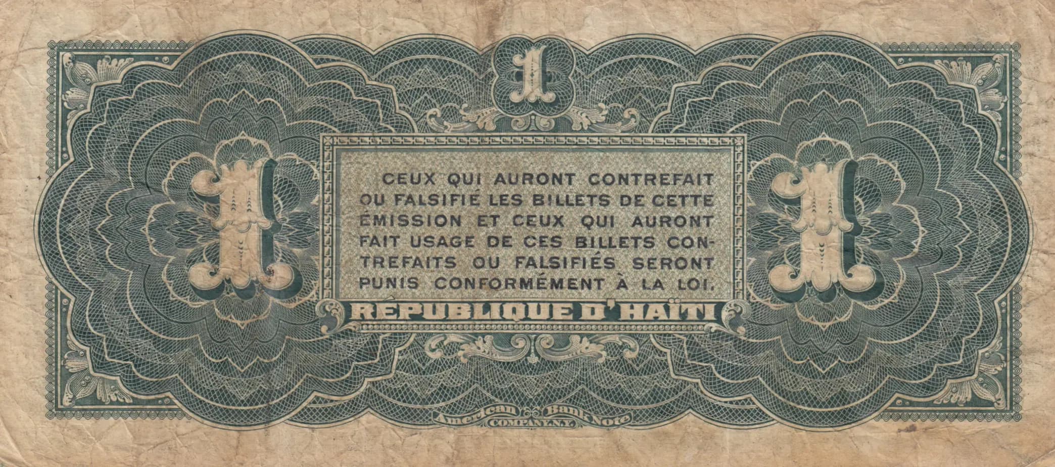 1 gourde 1904 from Haiti, P-120 (1904) — image 2
