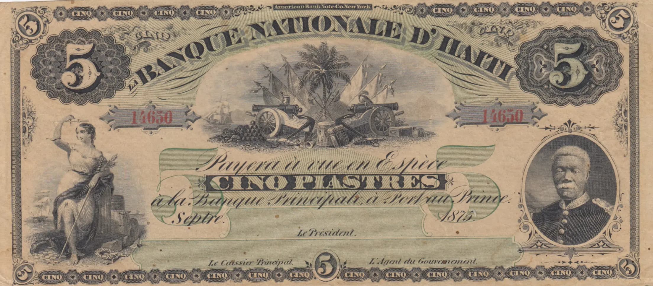 5 piastres 1875 from Haiti, P-72