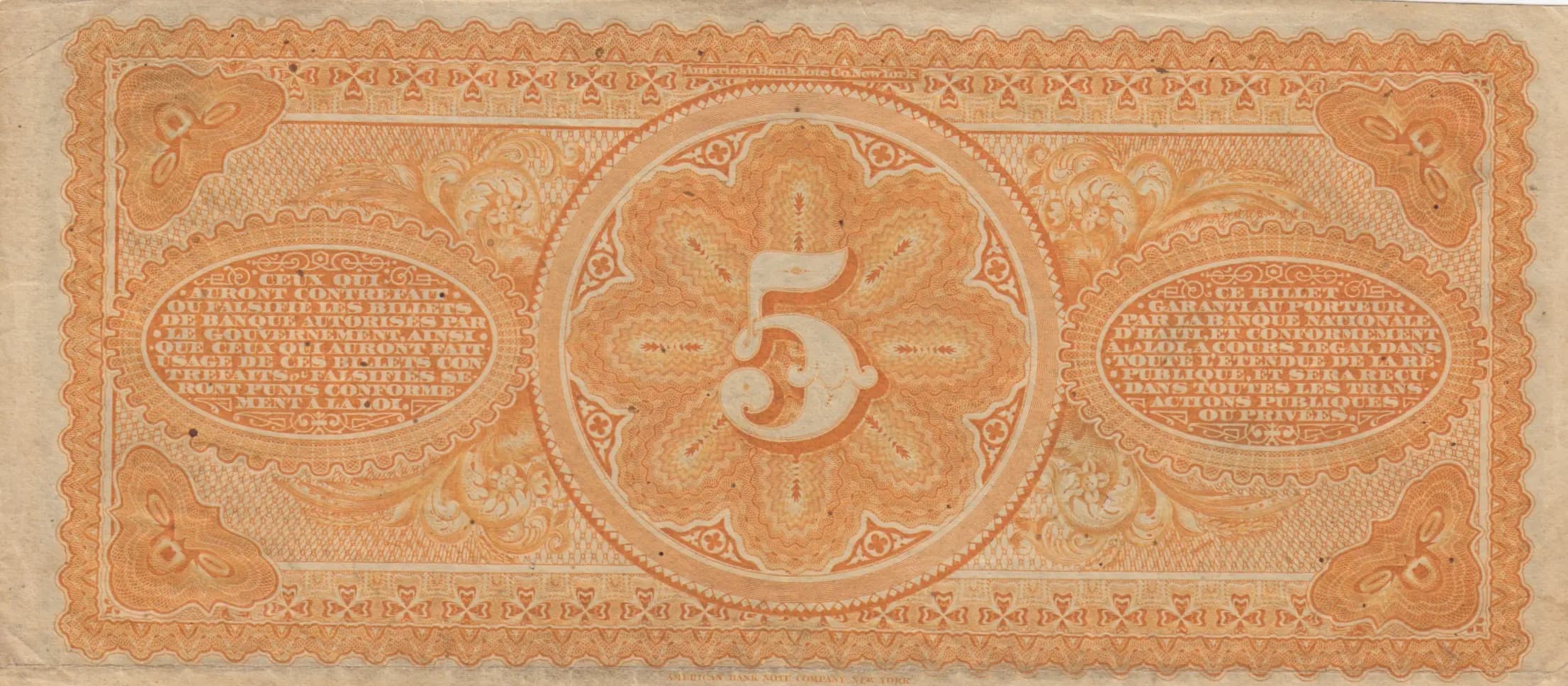 5 piastres 1875 from Haiti, P-72 (1875) — image 2