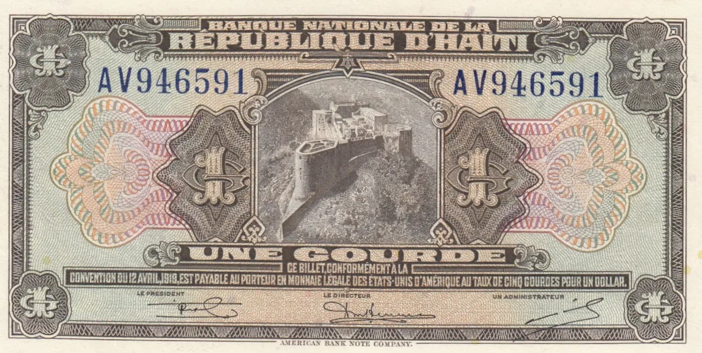 1 gourde 1951 from Haiti, P-178 (1951) — image 1