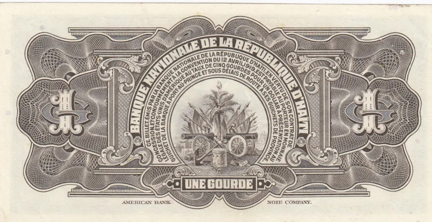 1 gourde 1951 from Haiti, P-178 (1951) — image 2