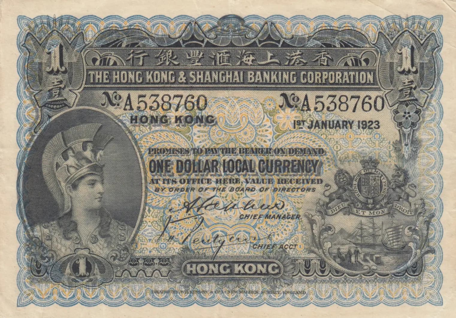 1 dollar 1923 from Hong Kong, P-171