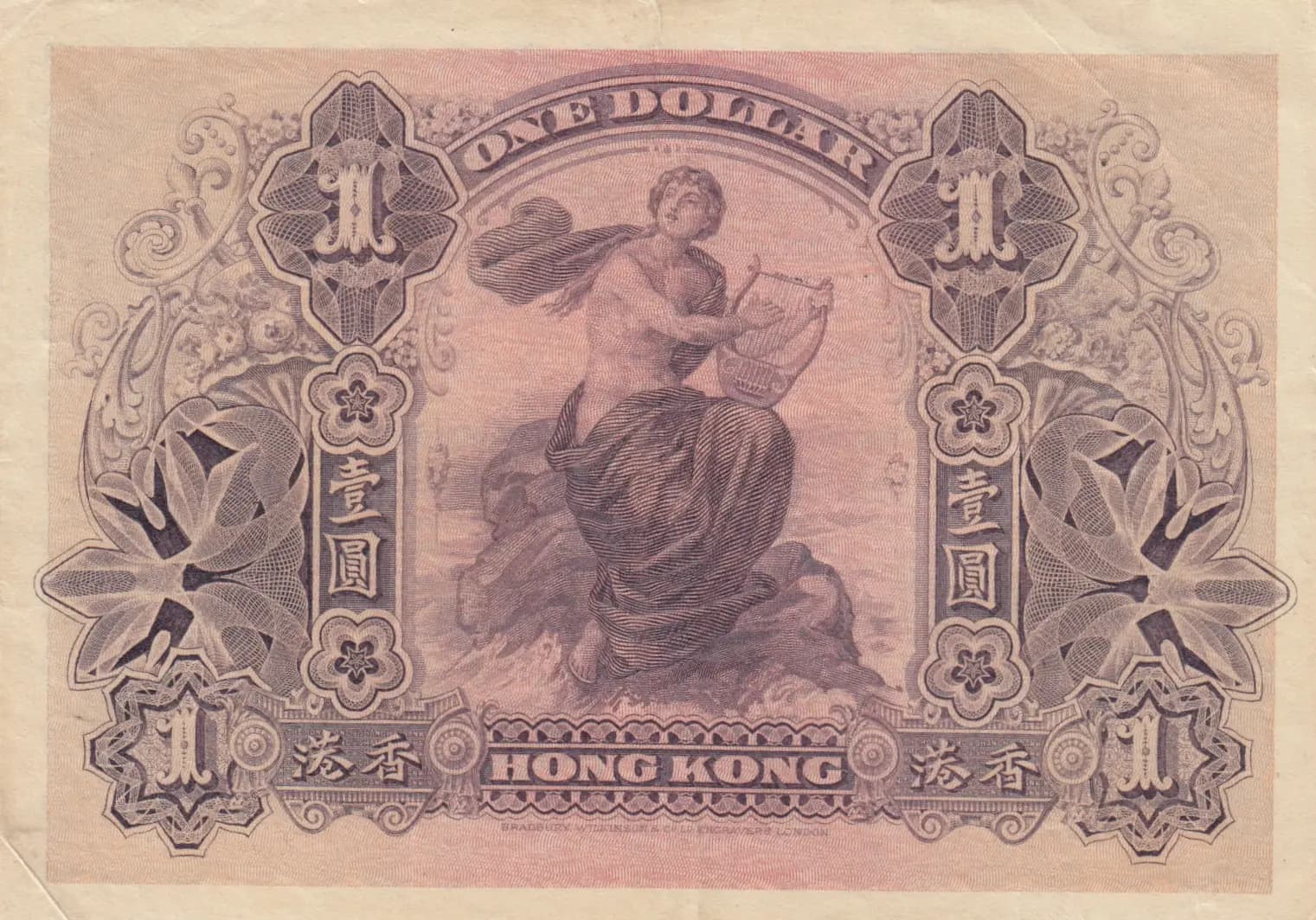 1 dollar 1923 from Hong Kong, P-171 (1923) — image 2