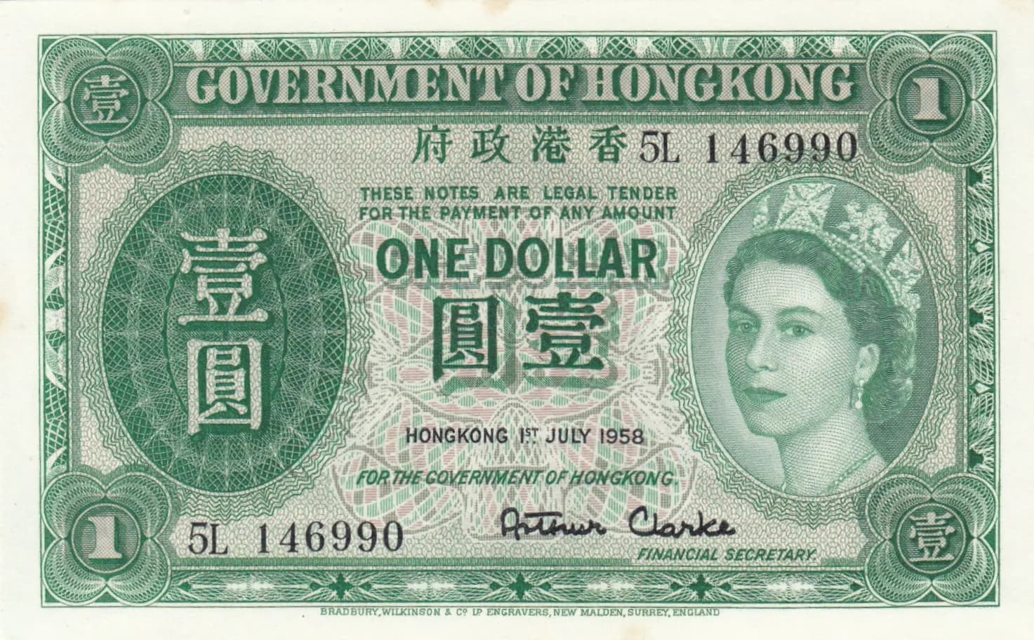 1 dollar 1958 from Hong Kong, P-324Ab