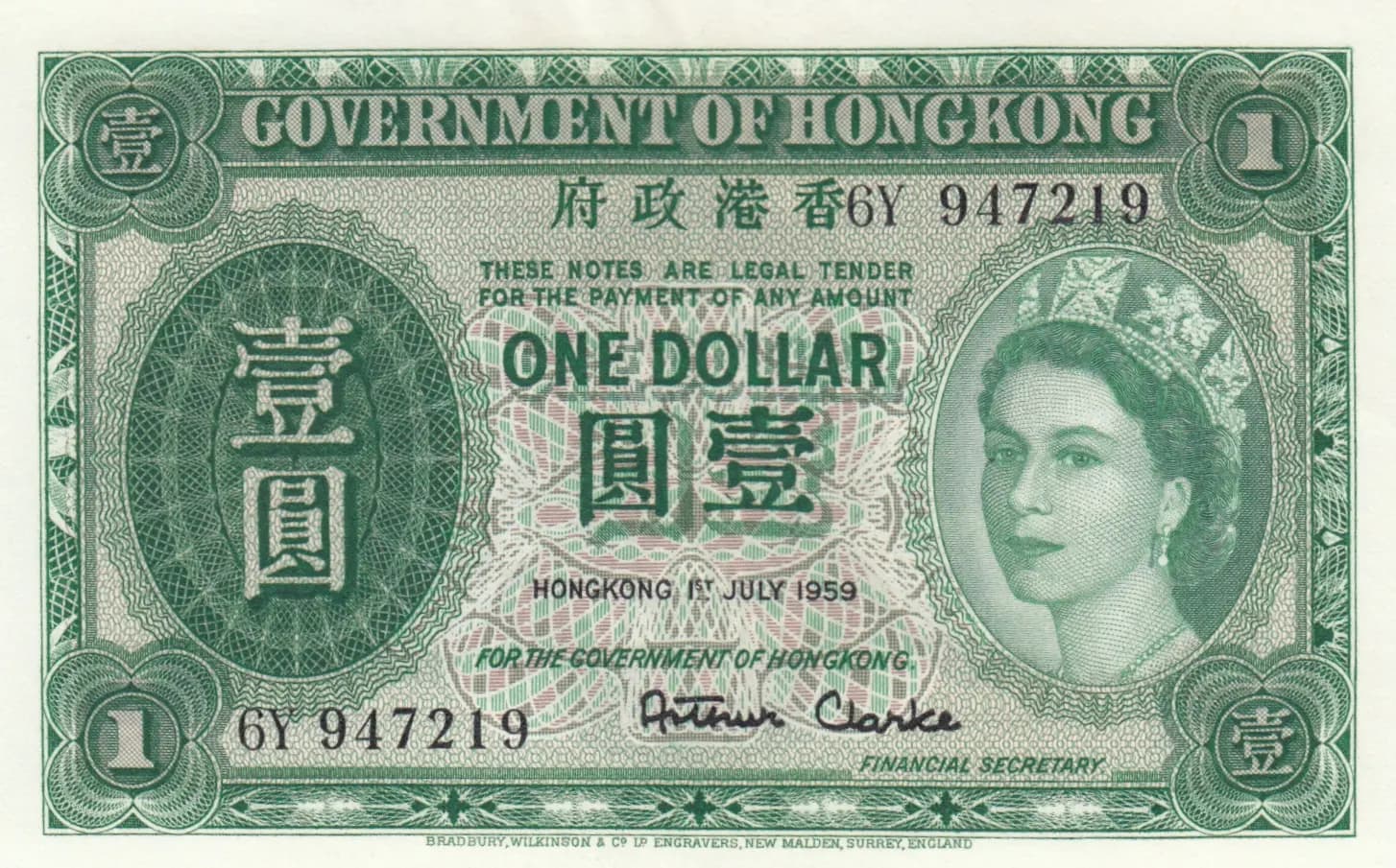 1 dollar 1959 from Hong Kong, P-324Ab