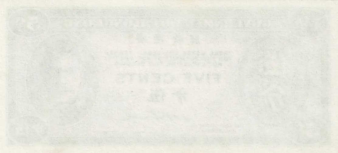 5 cents 1945 from Hong Kong, P-322 (1945) — image 2