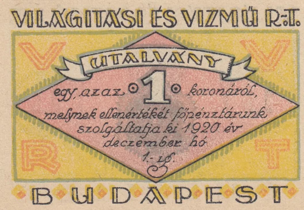 1 korona 1920 from Hungary, P-unlisted (1920) — image 1