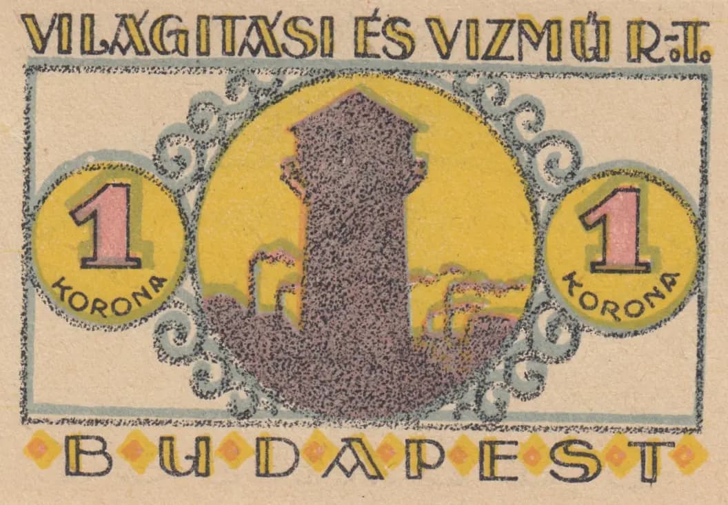 1 korona 1920 from Hungary, P-unlisted (1920) — image 2