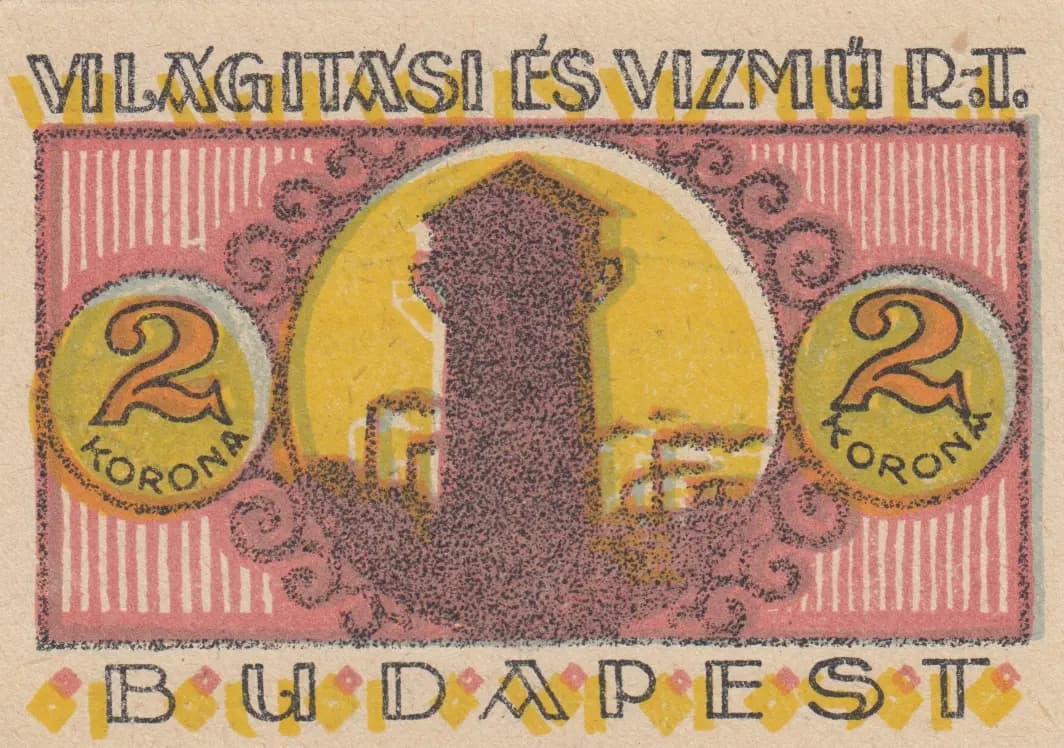 2 korona 1920 from Hungary, P-unlisted (1920) — image 2