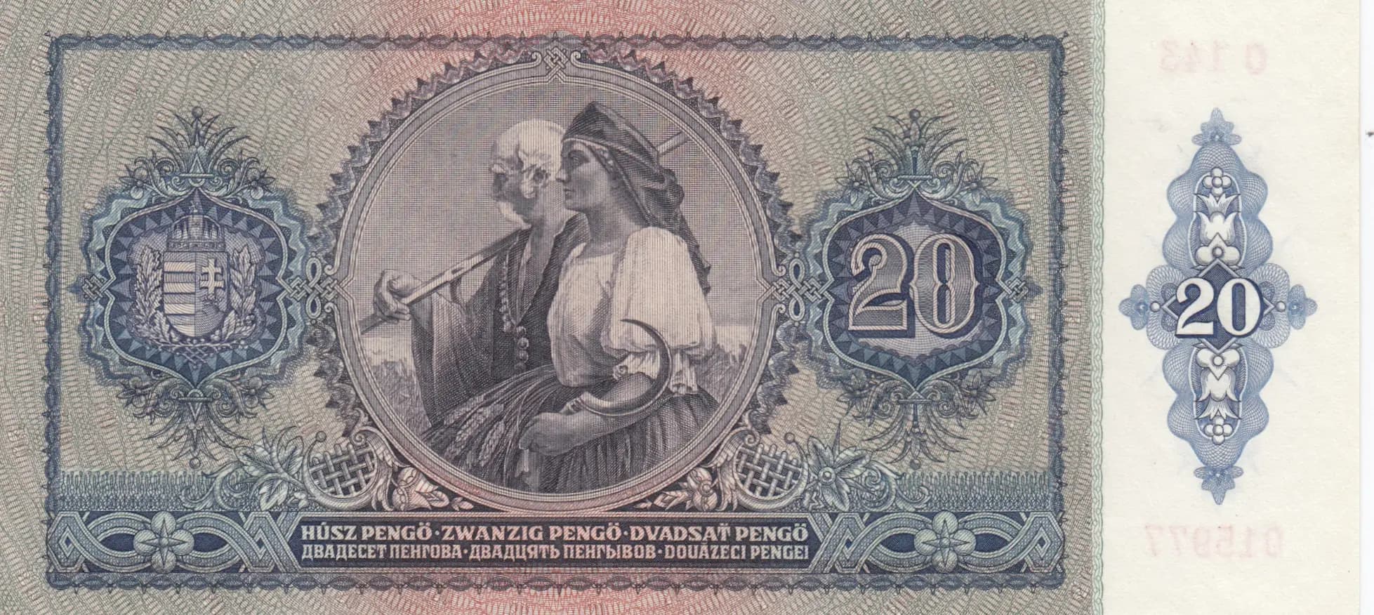 20 pengö 1941 from Hungary, P-109 (1941) — image 2