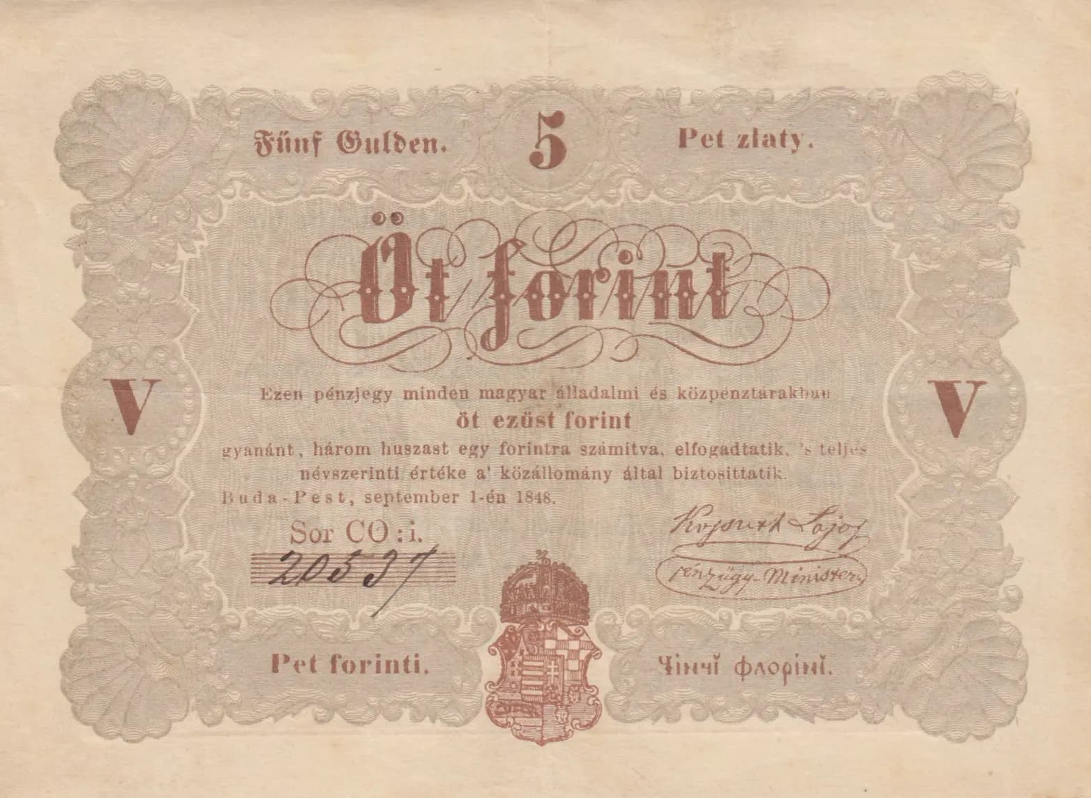 5 forint 1848 from Hungary, P-S116b (1848) — image 1